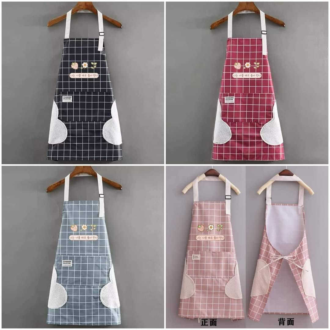 Waterproof Adjustable Apron