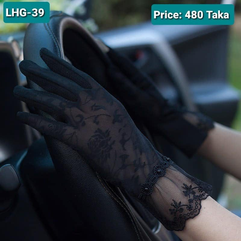 Ladies Lace Sunscreen Gloves