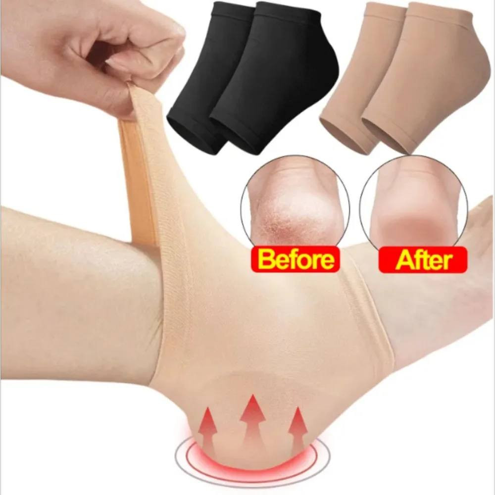 Gel silicone heel protector