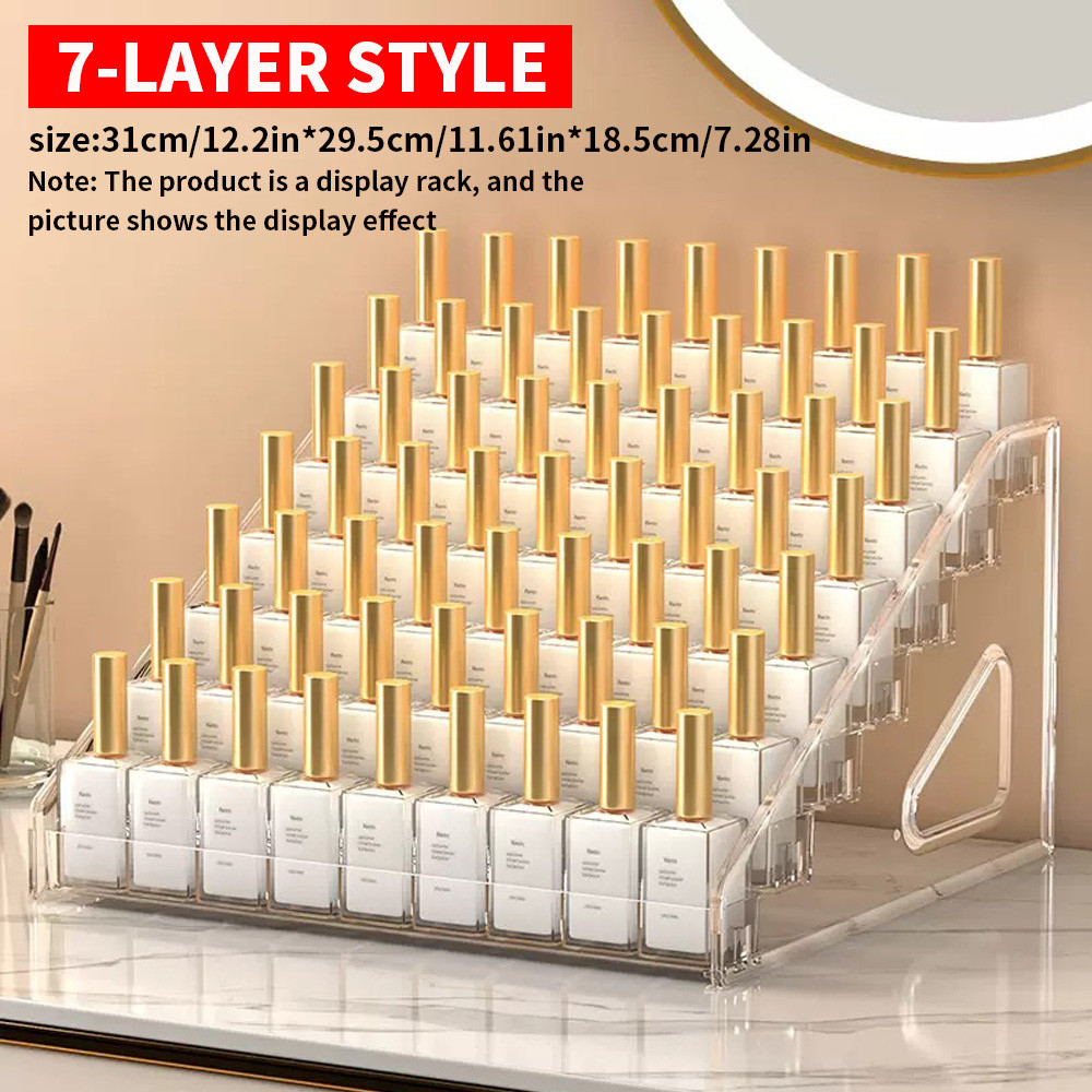 Cosmetic Organizer